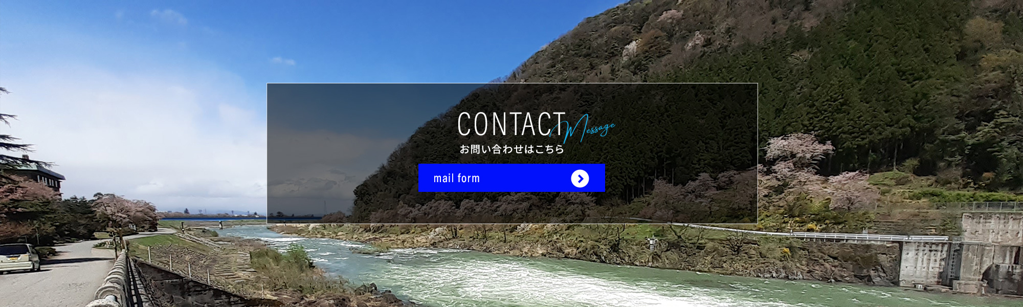 bnr_contact_off