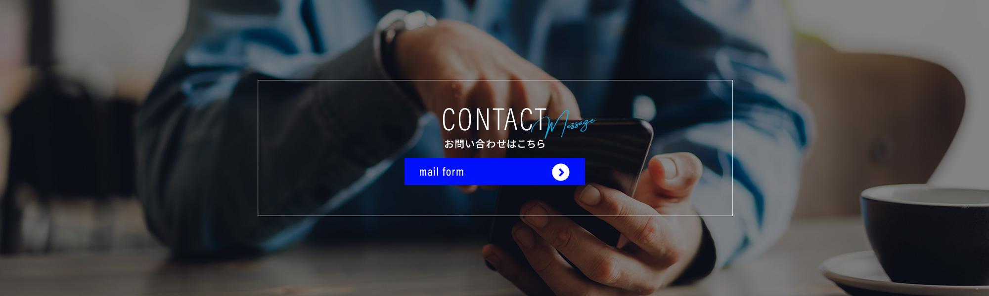 bnr_contact_off